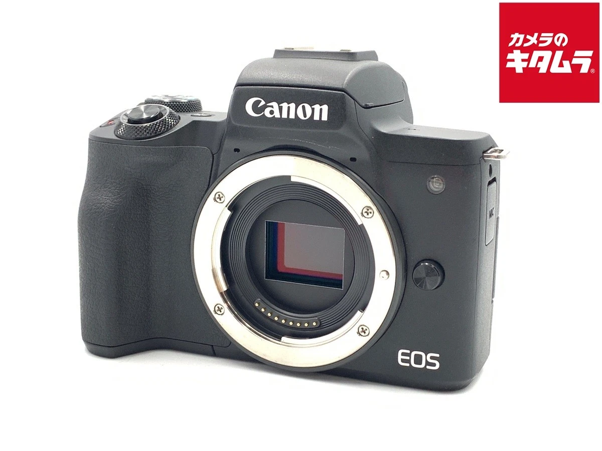 Canon EOS M2 Mirrorless Interchangeable Lens Cameras for Sale