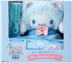 Sanrio 363898 Cinnamoroll Plush Care Set Kitten Cute Stuffed Animal NEW Japan - Picture 1 of 8