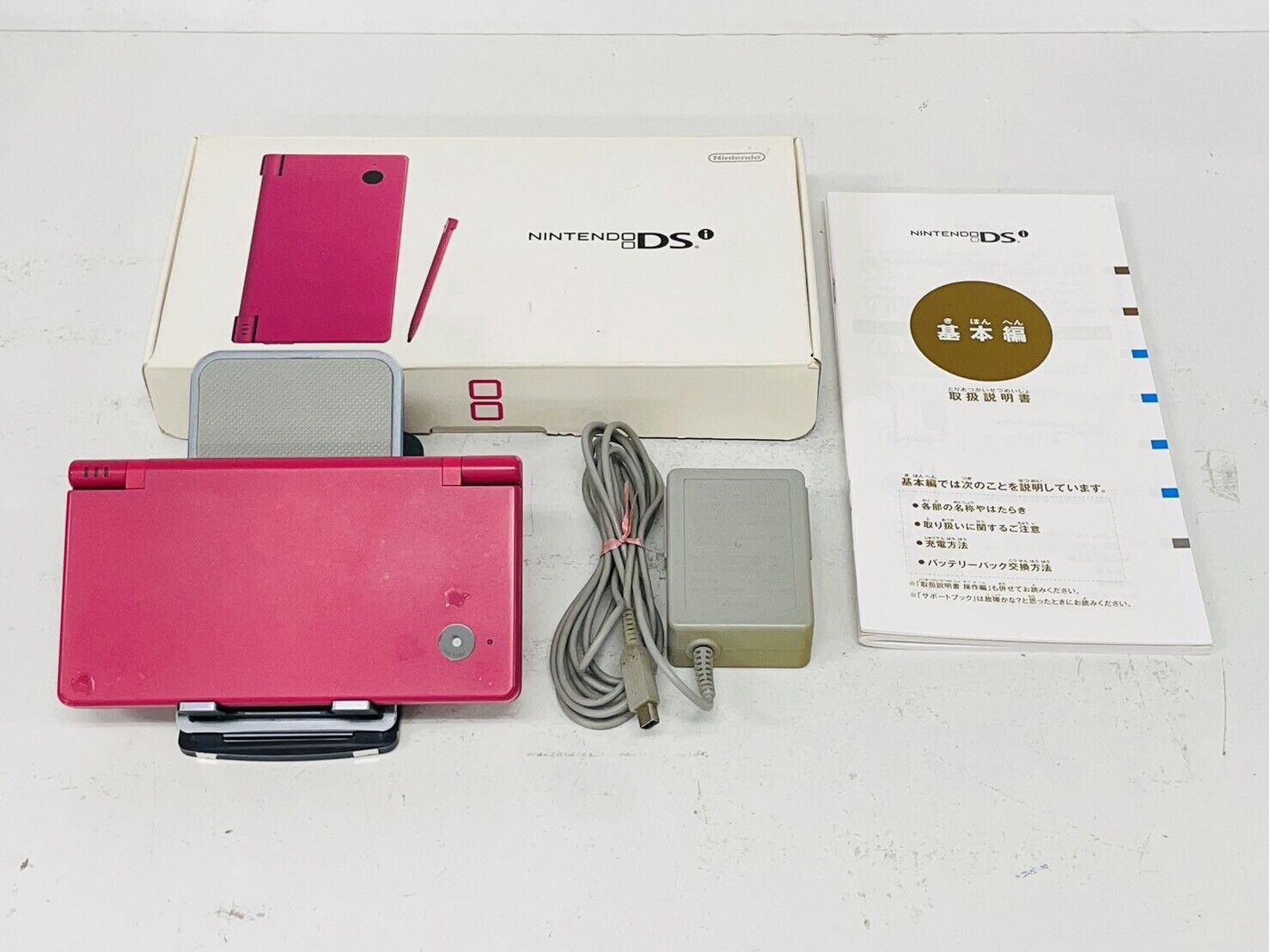 Nintendo DSi Console w/manual box battery chager Japanese ver. NTSC-J