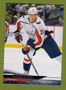 2024-25 Upper Deck Series 1 Aliaksei Protas #189 CAPITALS - Picture 1 of 1