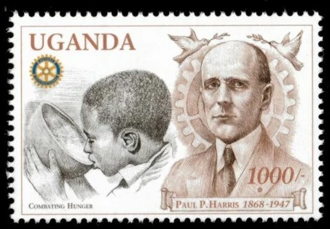 Uganda 1997 - ROTARY INTERNATIONAL - Single Stamp (Scott #1494) - MNH Cover