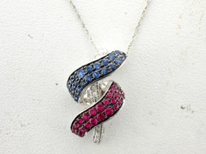 LeVian 14K White Gold Ruby G-H SI1 Diamond 0.97 cts 18" Pendant Necklace - Picture 1 of 4
