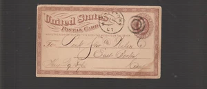 1876 GPC Middletown Ct advt Stiles & Parker Press Co Postal (e375) - Picture 1 of 2
