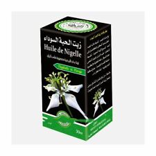 Huile de Nigelle 100% Pure et Naturelle Black Cumin Seed Oil Nigellöl 30 ml 