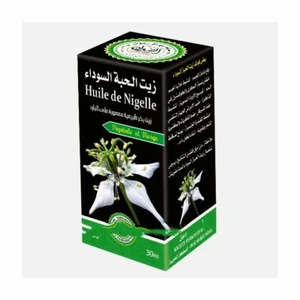 Huile de Nigelle 100% Pure et Naturelle Black Cumin Seed Oil Nigellöl 30 ml  - Imagen 1 de 2