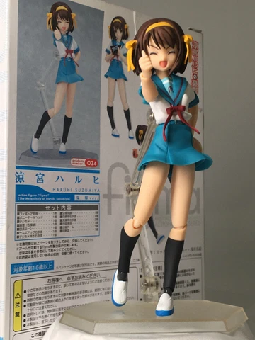 Haruhi Suzumiya Summer School Uniform figma 034 Action Figure 2009 From Japan Cover