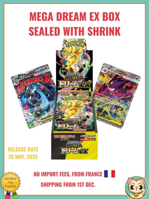 PSL MEGA Dream EX M2a Factory Sealed Box New Pokemon Card Japanese 2025 w Shrink - Image 1 of 3