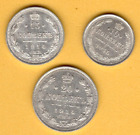 Russia 10, 15, 20 Kopecks 1914-15 Silver 500 Nicholas II Lot of 3 Coins 3838