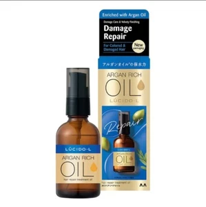 LUCIDO-L  Argan Rich Oil Hair Treatment 60ml (Damage & Coloured Hair) - Picture 1 of 3