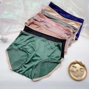 Women Shiny Satin Silky Knickers Sexy Briefs Underwear Panties Seamless Lingerie - Picture 1 of 19