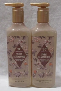 Bath & Body Works Cleansing Gel Hand Soap Lot Set of 2 SWEET SANDALWOOD - Picture 1 of 4