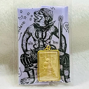 Colgante de oro Pahuraman tela talismán Hanuman LP Maha Sila Buda tailandés amuleto - Imagen 1 de 6