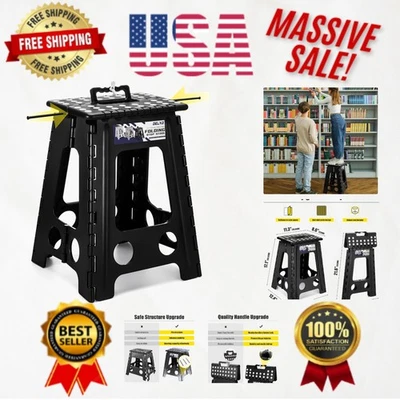 Versatile 17.5 Inch Step Stool with Moving Handle – Perfect for Home & Outdoors - Image 1 of 4