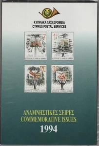 CHIPRE 1994 AÑO COMPLETO EMISIONES CONMEMORATIVAS SELLOS MNH EN P.OFFICE'S P/PACK - Imagen 1 de 2