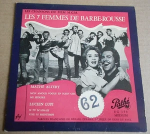 EP - MATHE ALTERY / LUCIEN LUPI - LES 7 FEMMES DE BARBE-ROUSSE - Picture 1 of 4