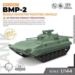 SSMODEL SS627 1/144 Military Model Kit Russia BMP-2 Infantry Fighting Vehicle - Picture 1 of 5