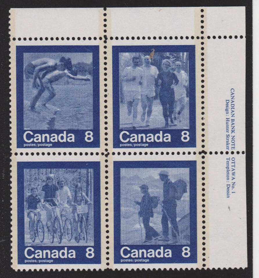 1974 Canada SC# 632ai UR - "Keep Fit" Summer Sports - Plate Block M-NH Lot# 2549 - Image 1 of 1