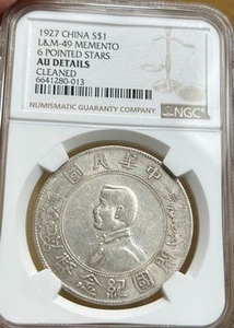 1927 CINA $1 L&M-49 RICORDO 6 STELLE A PUNTA moneta dollaro argento NGC AU dettagli - Foto 1 di 2