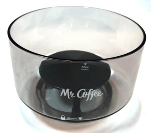 Mr. Coffee CAFE GRIND BVMC-BMG25 Ersatz Bohnen Trichter (ohne Deckel) - Bild 1 von 3