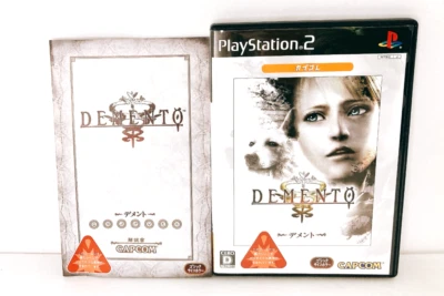 Demento PS2 Best edition CAPCOM CapColle Gothic psycho horror adventure Japanver - Image 1 of 4