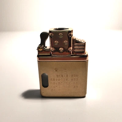 Inserto encendedor de llama de chorro único de butano Zorro - tapa dorada - se adapta a: Zippo