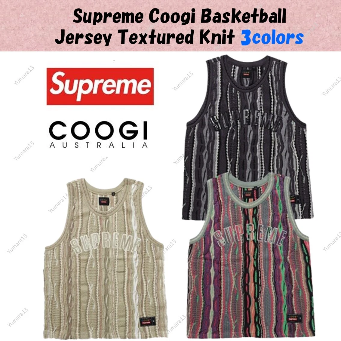 ウェア Supreme Coogi Basketball Jersey L s-l1200.webp