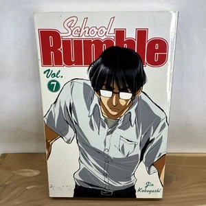 School Rumble Volume 7 by Jin Kobayashi (Del Rey Manga) - Picture 1 of 7