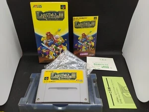 The Last Bible III 3 - NEW SAVE AKKU - Super Famicom SFC JP - SHVC-ALBJ-JPN - Bild 1 von 24