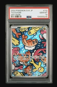 PSA 10 Pokémon Tatsugiri 112/101 Sv6: Transformation Mask Holo (Japanese) - Picture 1 of 1