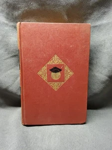 New Masters Pictorial Encyclopedia Vol-7 1958 - Picture 1 of 4