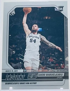 Sandro Mamukelashvili 2024-25 Panini Instant #450 /75 (SSP) San Antonio Spurs - Bild 1 von 2