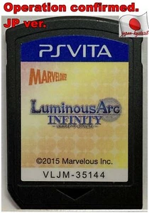 PS VITA Cartridge Sony Luminous Arc Infinity Japanese Games J - Picture 1 of 1