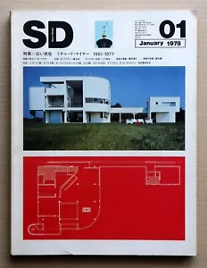 SD Architecture 1978 / 01, "White Existence" Richard Meier 1961-1977" - Picture 1 of 13