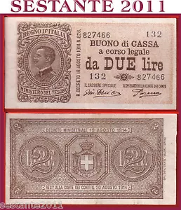 ITALIEN, ITALY, 2 LIRE VITT. EMANUEL III 1921, S. 37c, QSPL+ / AXF+ SERIE 132 - Bild 1 von 1