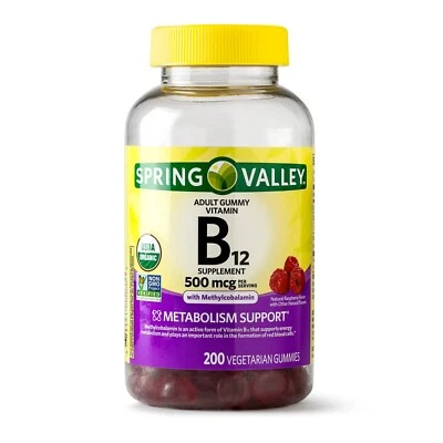 Spring Valley Vitamin B12 Vegetarian Gummy, 500 mcg, 200 Count - Image 1 of 4