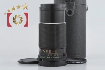 Excellent!! Mamiya SEKOR C 210mm f/4 N for 645 - Image 1 of 4
