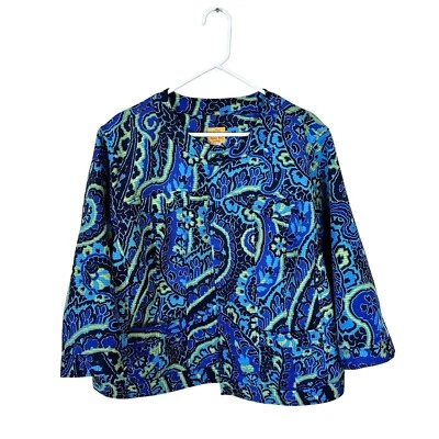 Preowned Ruby Red Womens Blue Green Quilted Blazer Overcoat Size 22W - Image 1 of 4