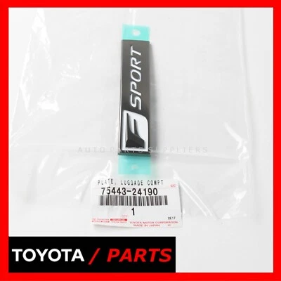 工厂 LEXUS 2016 - 2022 RC200t RC300 F 运动刺绣名称 7544324190 原始设备制造商 — 第 1/4 张图片