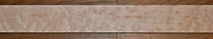 Medium Figures Birdseye Hard Maple fretboard blank 21-1/8" x 2-3/8" x 3/8" - Picture 1 of 4