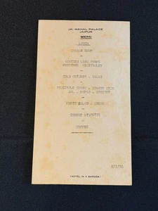Jai Mahal Palace Jaipur India April 2 1956 Lunch Vtg Menu - Picture 1 of 2