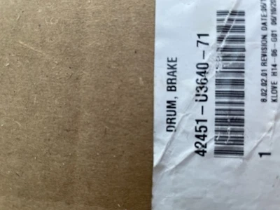 1 丰田鼓制动器 P# 42451-U3640-71 适用于叉车 — 第 1/4 张图片