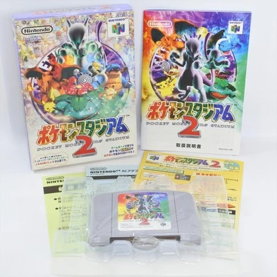 POKEMON STADIUM 2 Nintendo 64 0210 n6 - Image 1 of 4