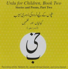 Urdu for Children, Book II, CD Stories and Poems, Part Two: Urdu for Children,