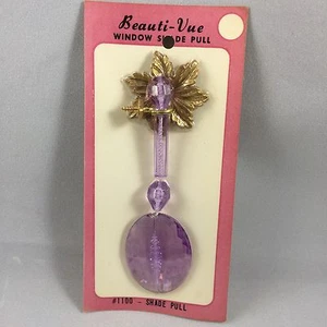 Vintage Lilac Purple Beauti-Vue Window Shade Pull NOS - Lot of 6 - Picture 1 of 2