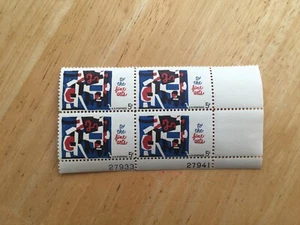 US Stamp Scott #1259 To The Fine Arts 5c Plate Block 4  MNH  - Picture 1 of 2