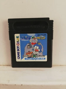 Doraemon - Aruke Aruke Labyrinth Model - Nintendo Game Boy - 1999 - Importación de Japón - Imagen 1 de 2