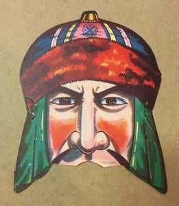 Maschera Halloween vintage anni 50 Giappone carta Gengis Khan Shiekh inutilizzata  - Foto 1 di 1