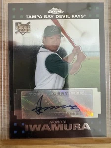 2007 Topps Chrome  #362 Akinori Iwamura ~ Japan Rays Auto Rookie - Picture 1 of 4