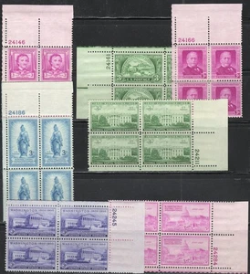 US Scott #986-992 Plate Blocks of 4, MNH - Picture 1 of 1