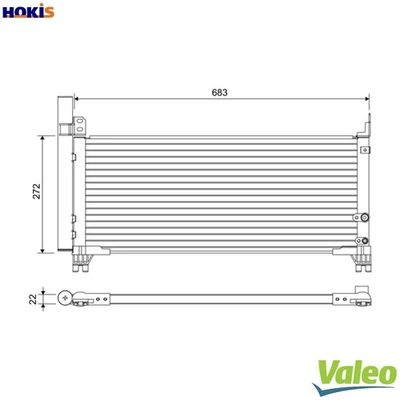 CONDENSER AIR CONDITIONING 822664 FOR LEXUS 2AR-FSE 2.5L 4cyl GS2GR-FXE 3.5L GS - Image 1 of 4